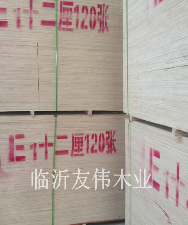 集装箱胶合板的用量怎么计算？